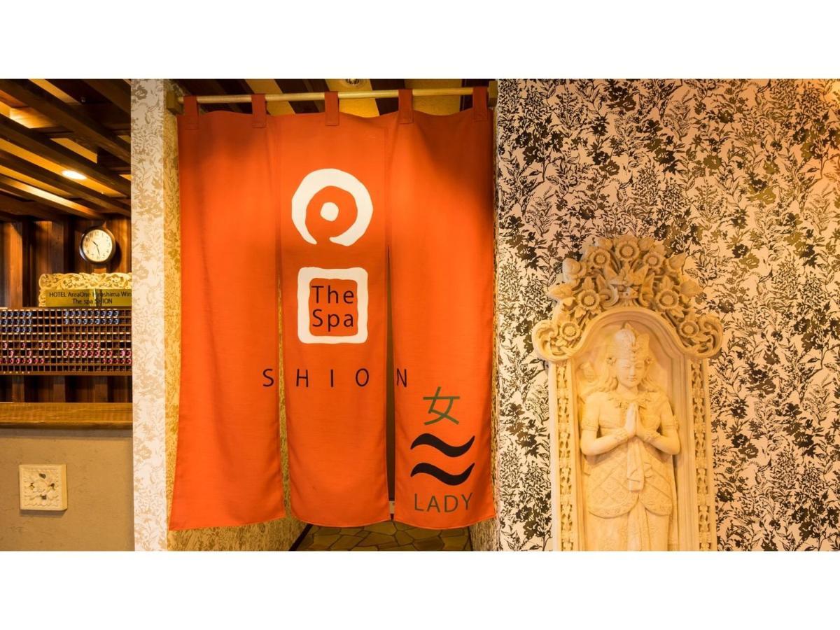 היגאשיהירושימה Hotel Areaone Hiroshima Wing - Vacation Stay 62250V מראה חיצוני תמונה