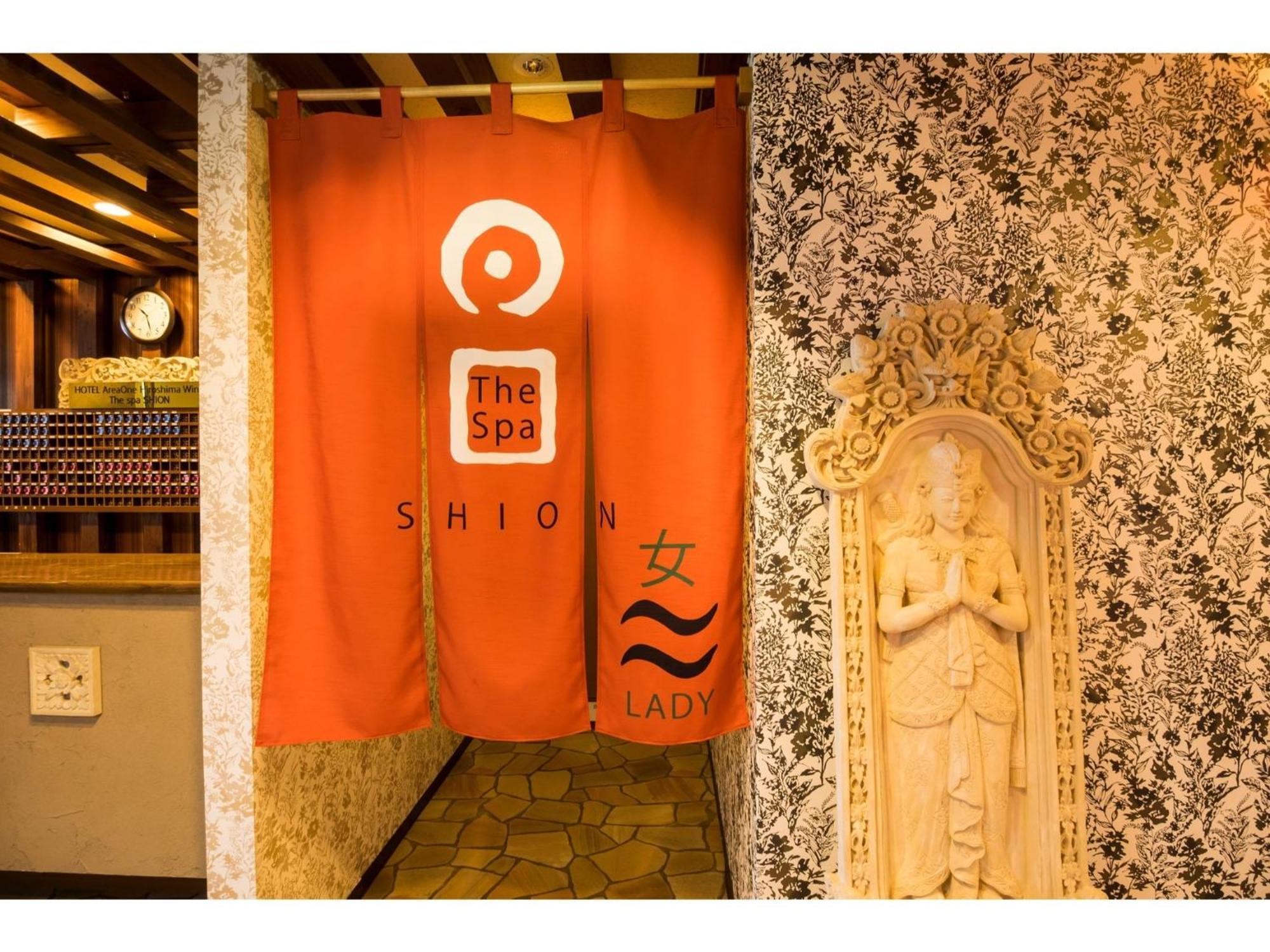 היגאשיהירושימה Hotel Areaone Hiroshima Wing - Vacation Stay 62250V מראה חיצוני תמונה
